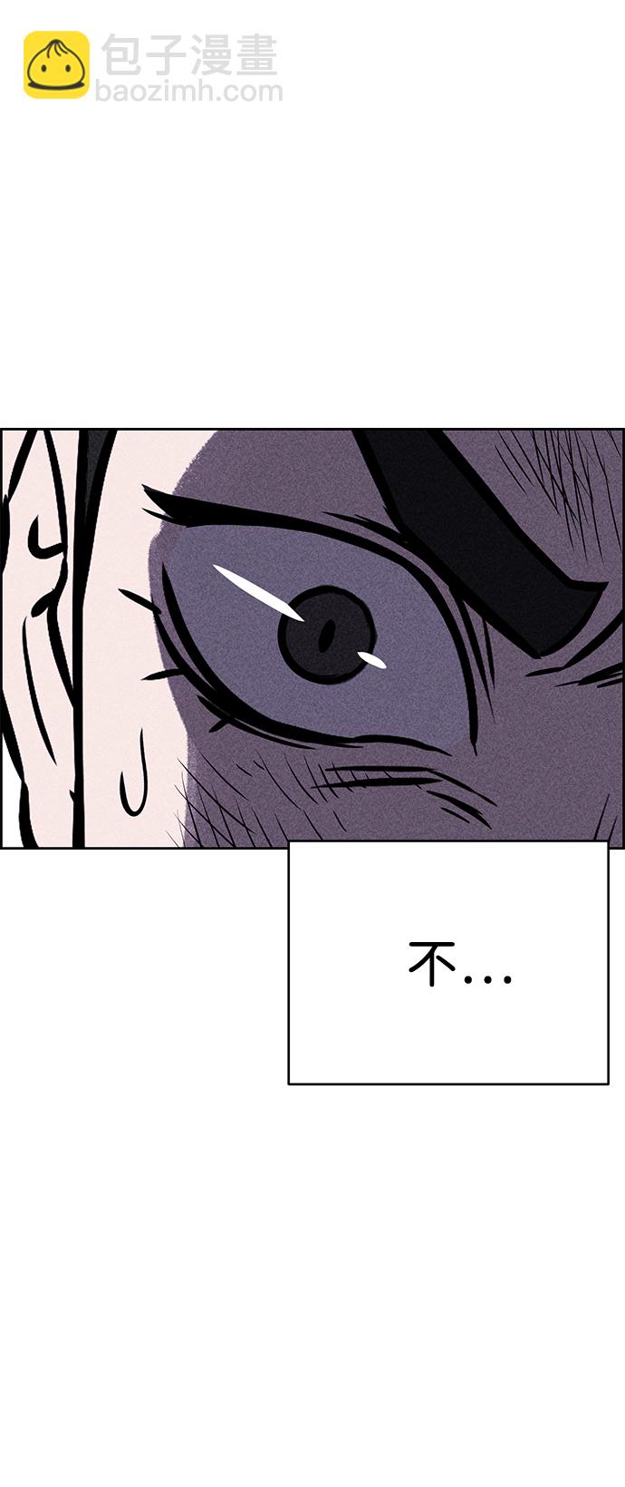 第40话29