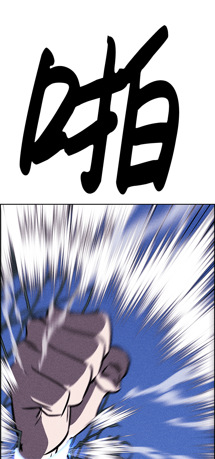 第40话3