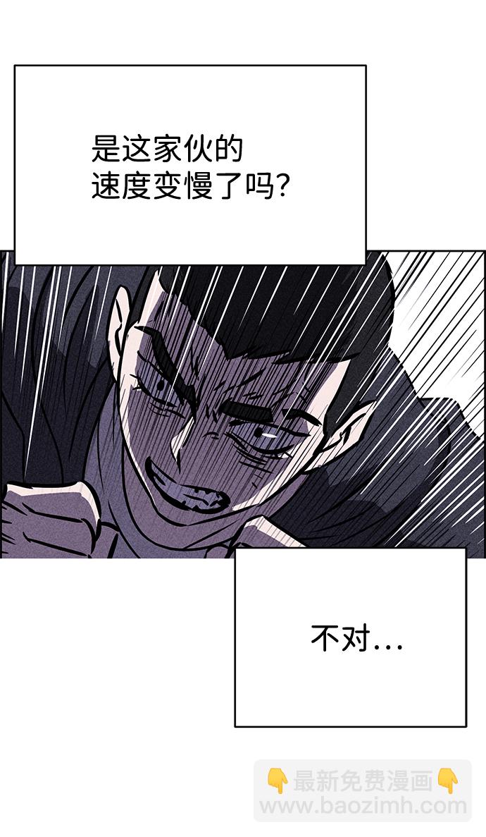 第40话36