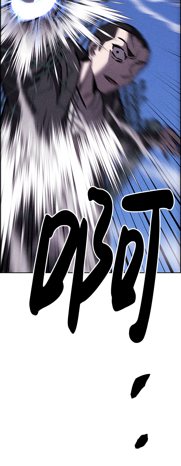 第40话4