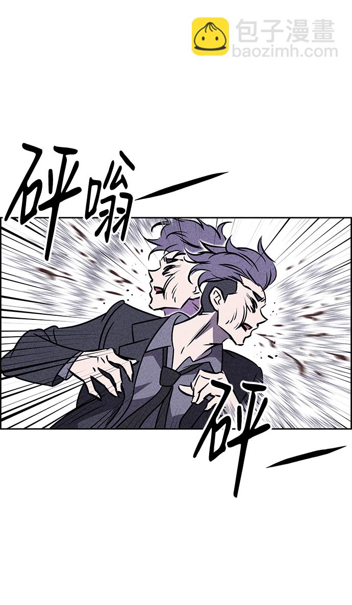第40话41