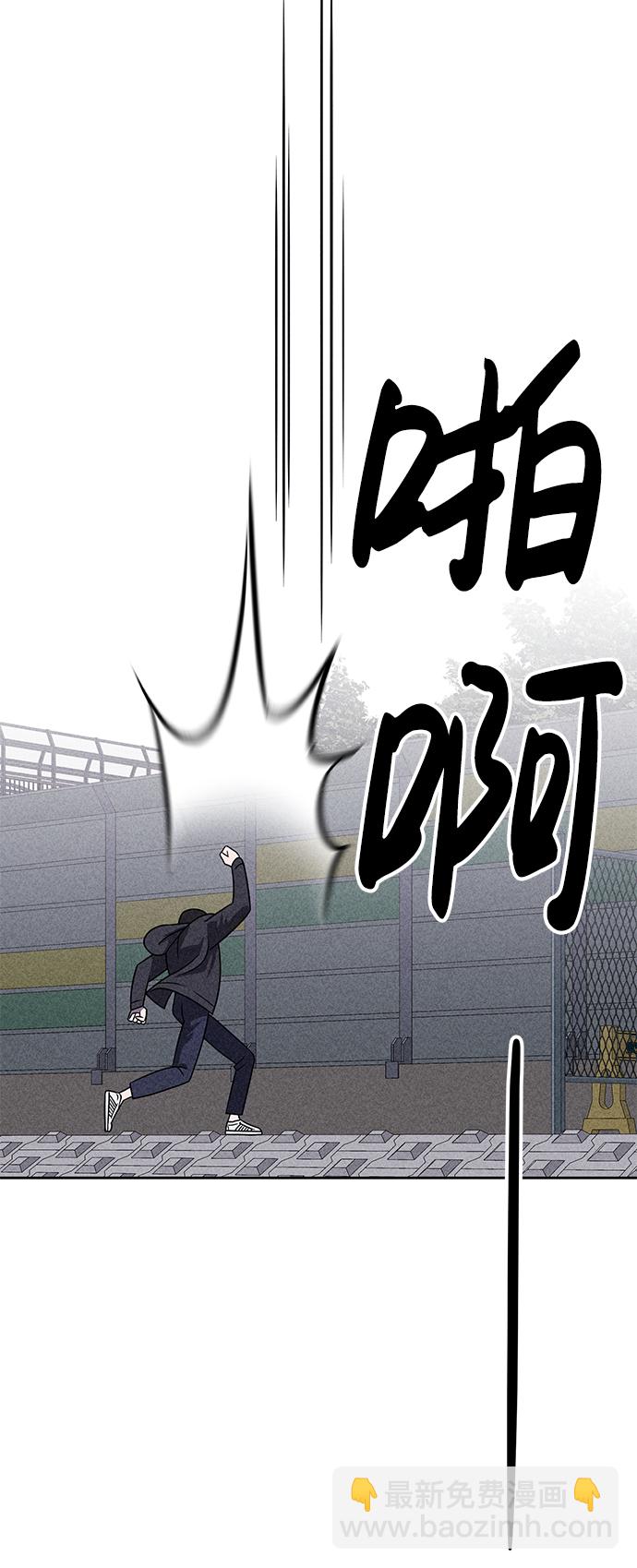 第40话48