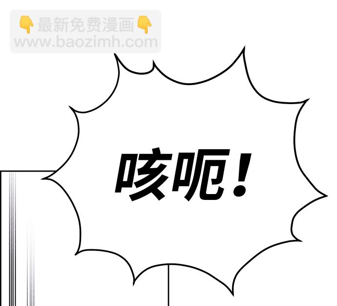 第40话53