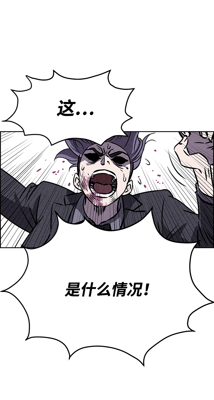 第40话57