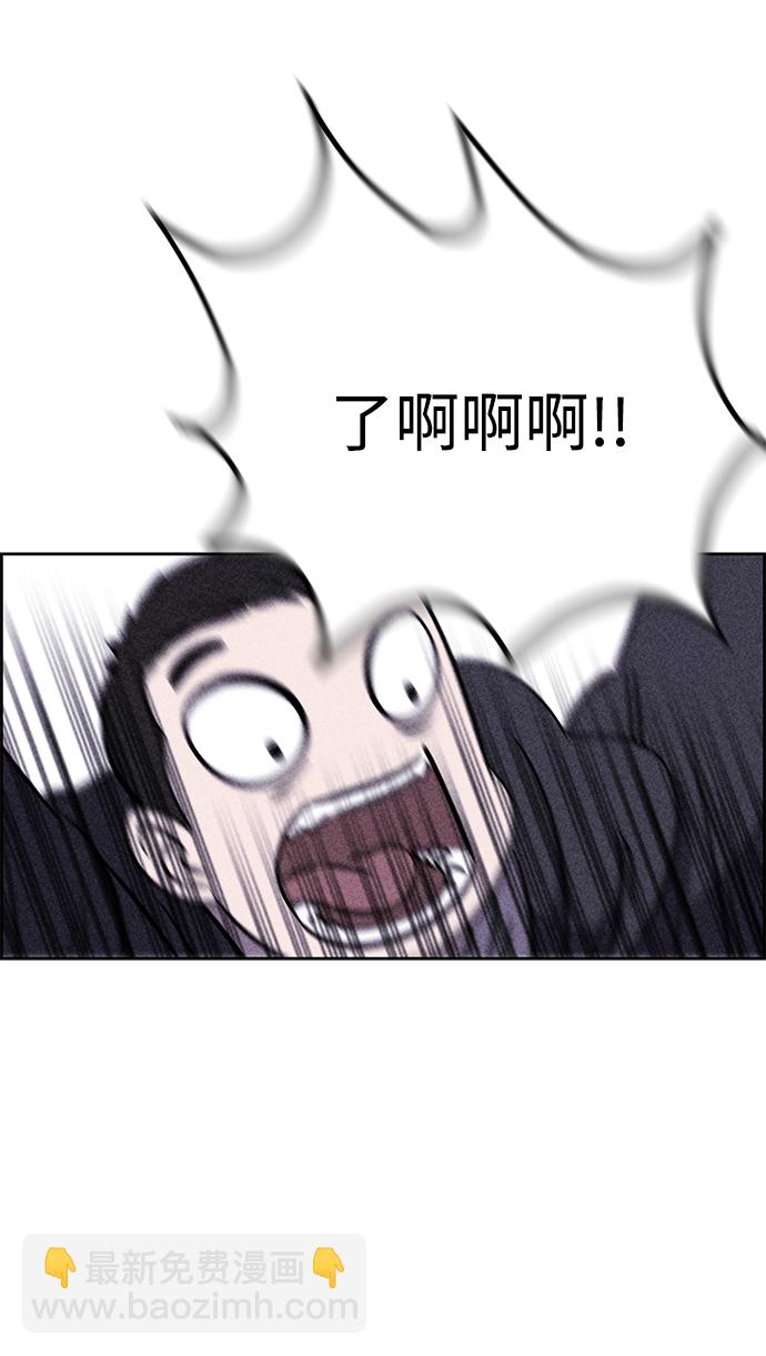 第40话65