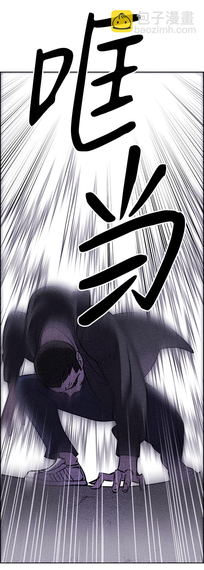 第40话66