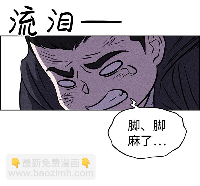 第40话67