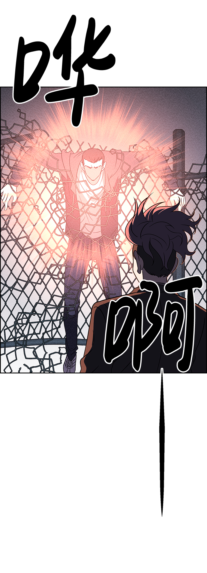 第40话7
