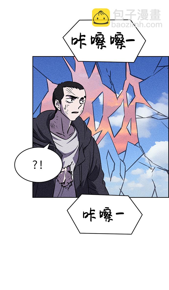 第40话70