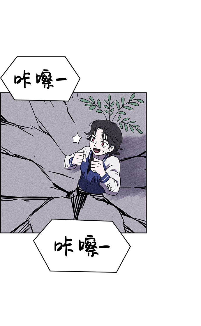 第40话71