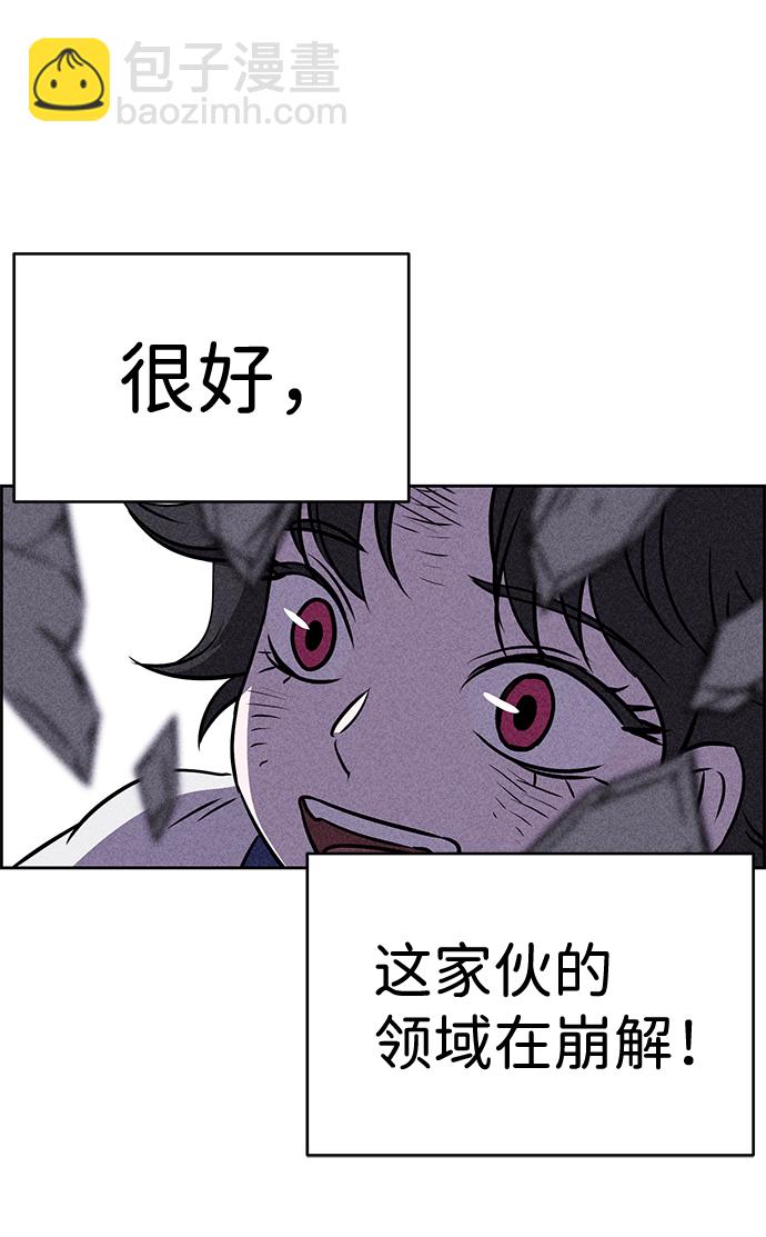 第40话72