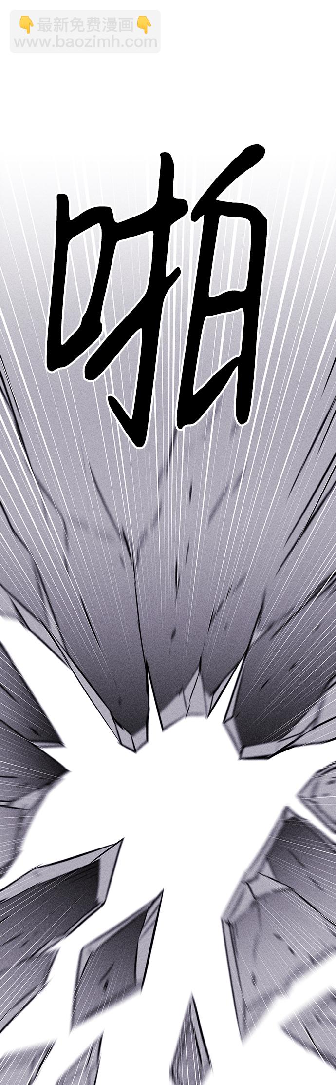 第40话73