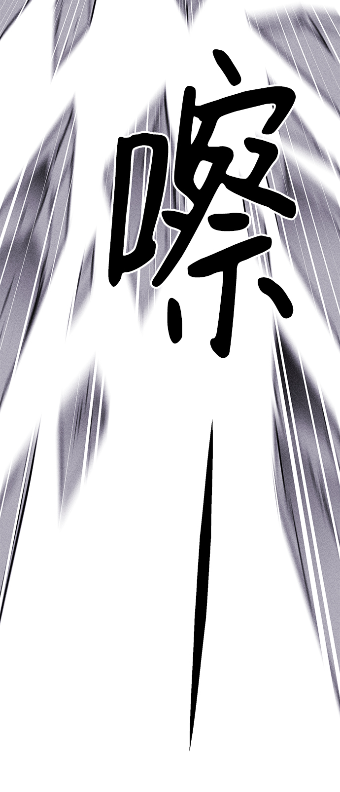 第40话74