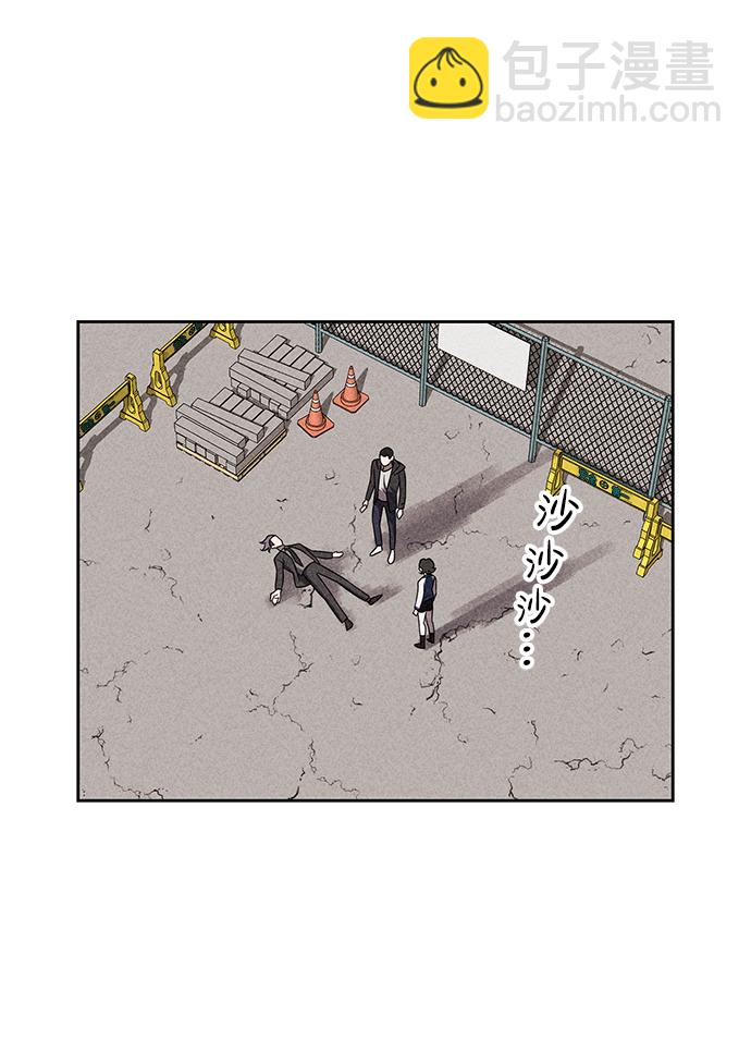 第40话76