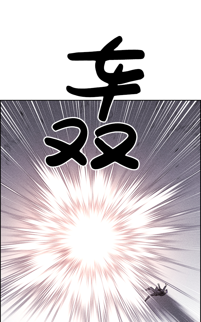 第40话8