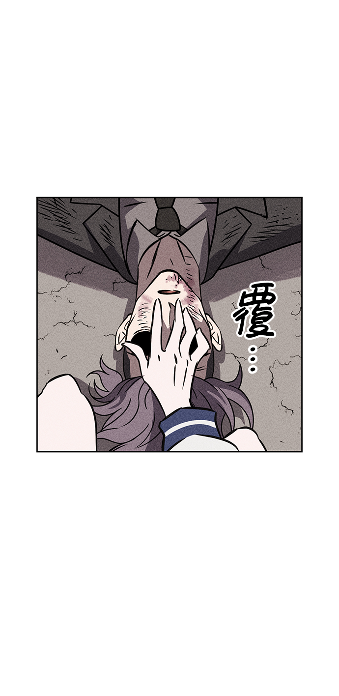 第40话88