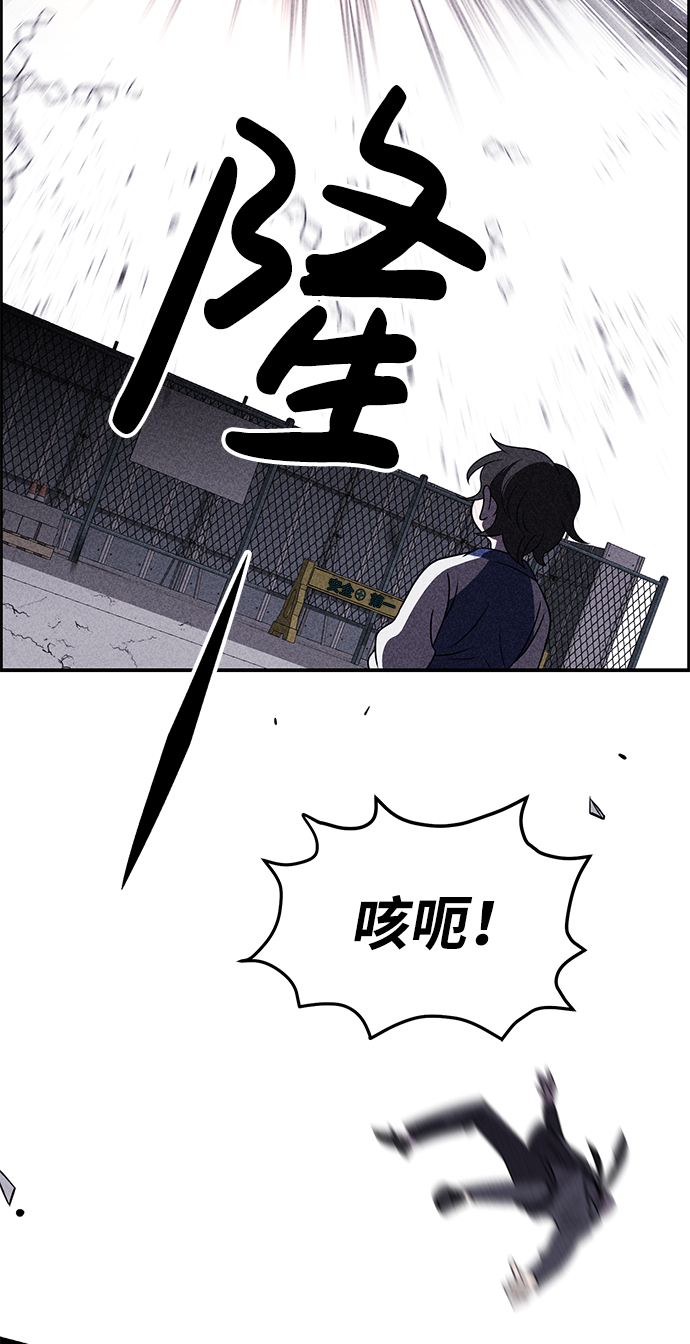 第40话9