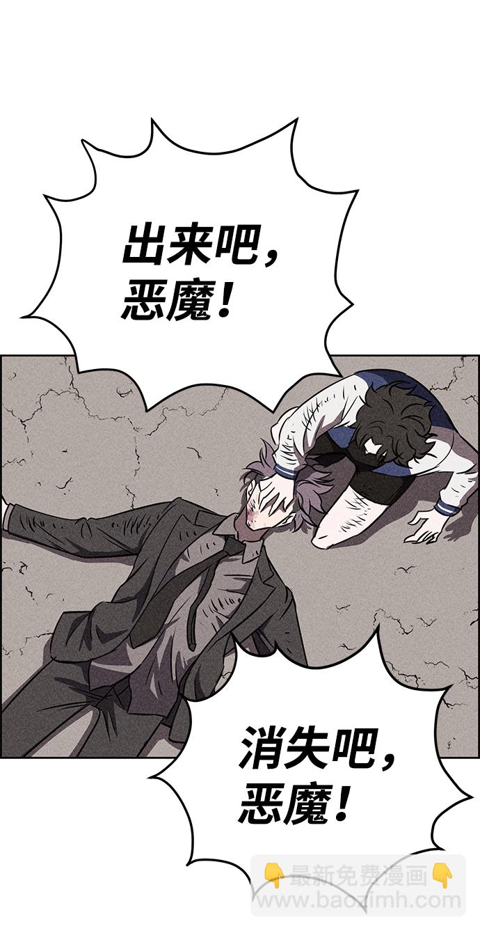 第40话92