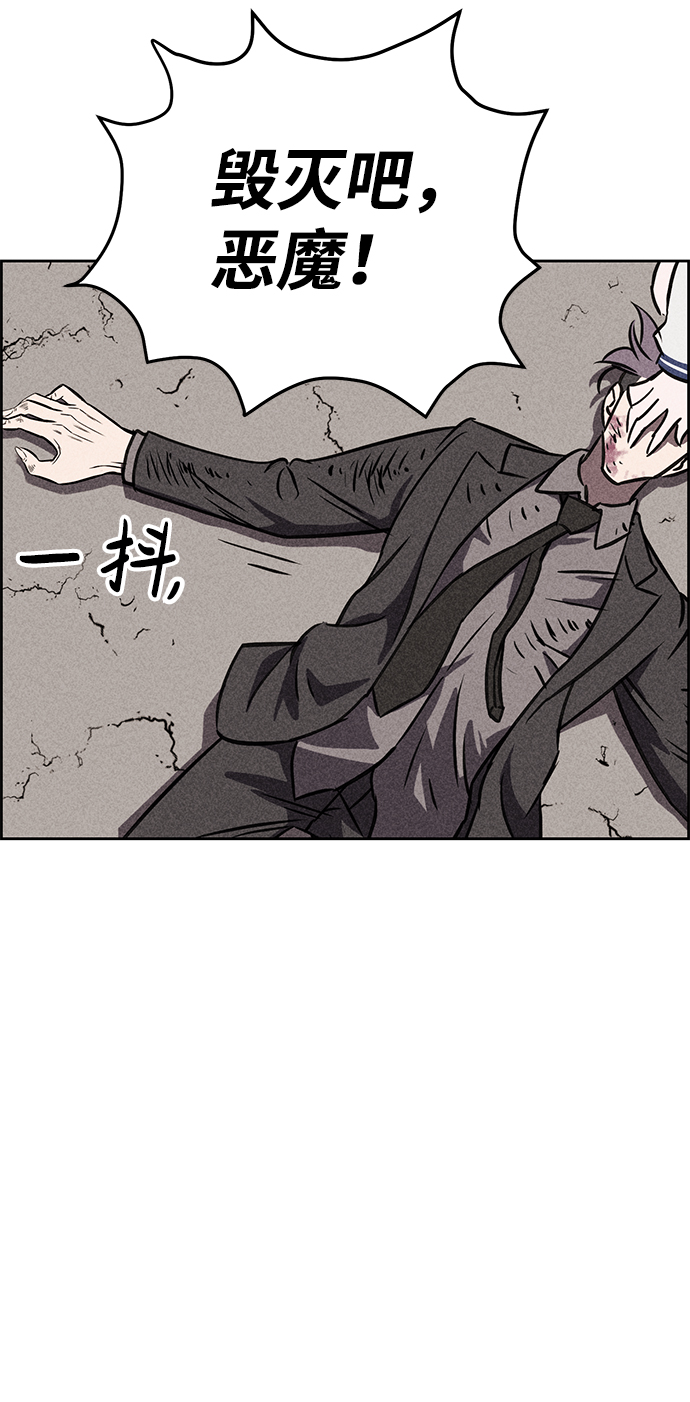 第40话93