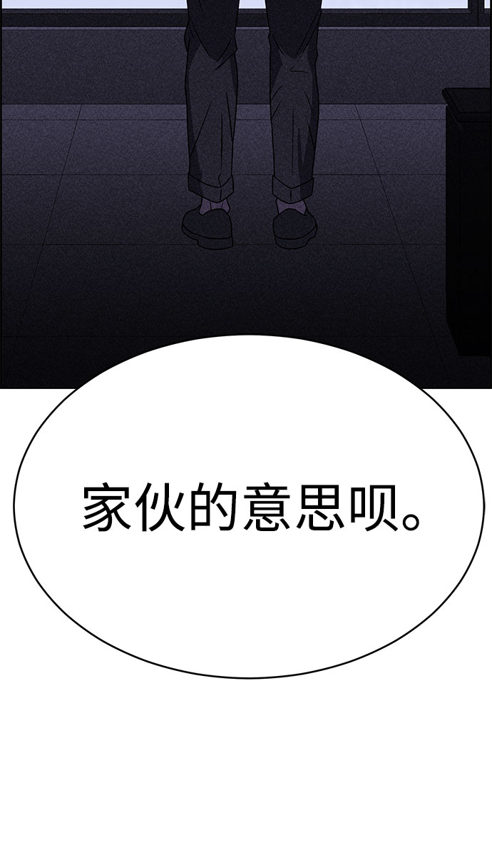 第41话58