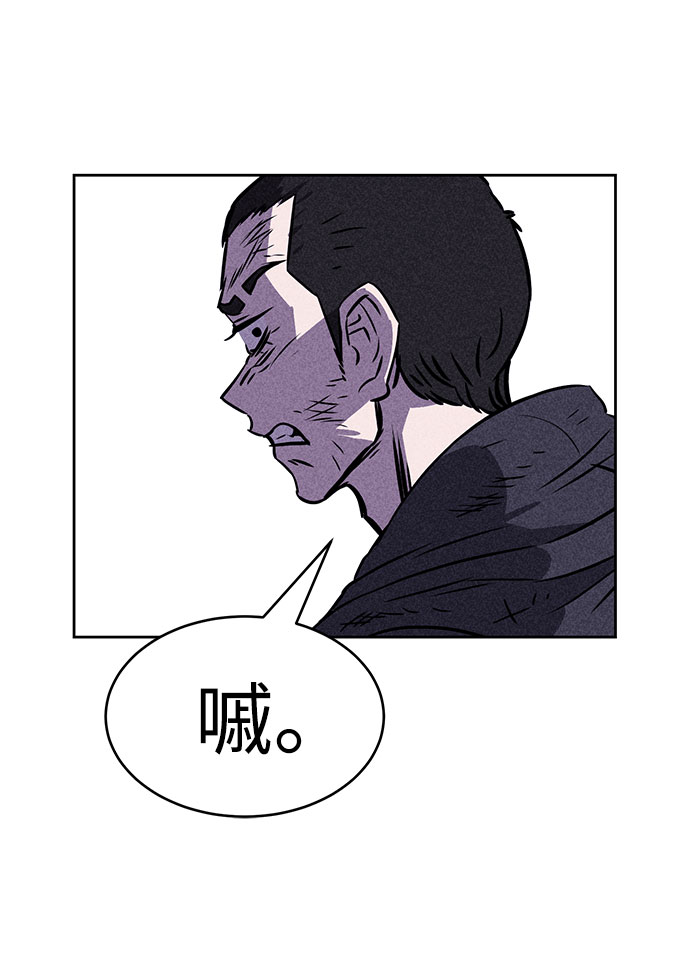 第41话89