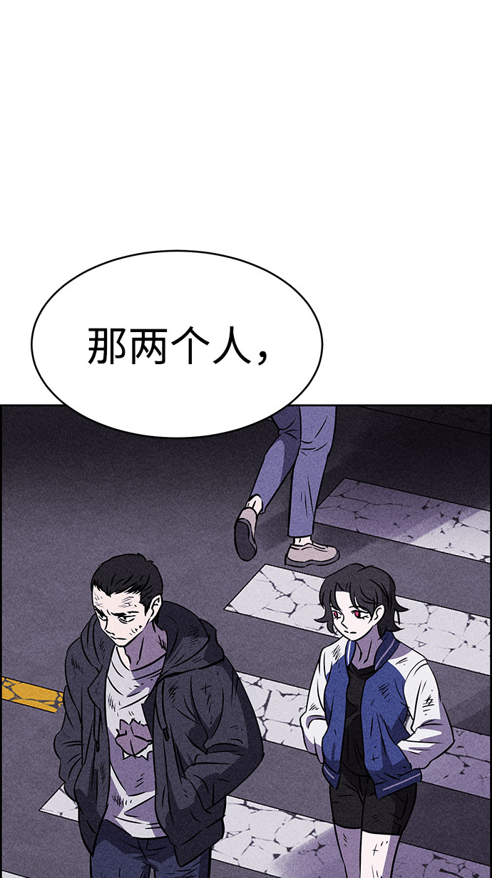 第41话93