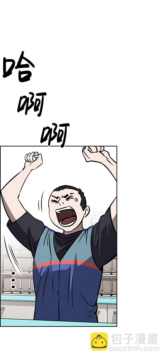 第42话25
