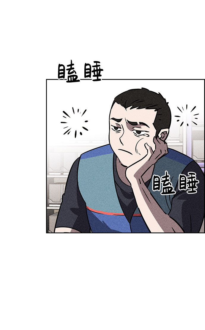 第42话26