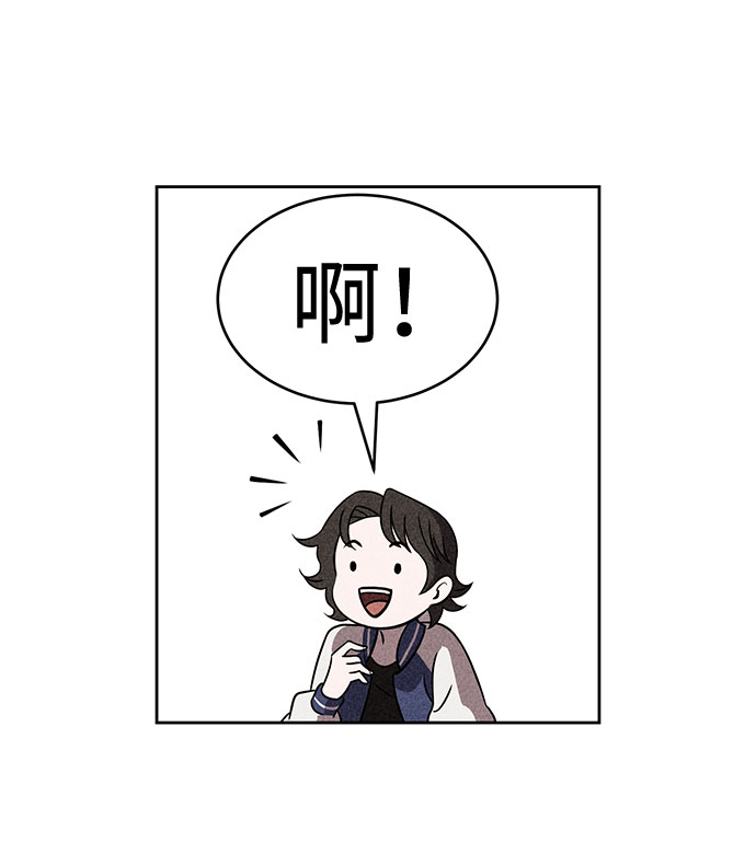 第42话36