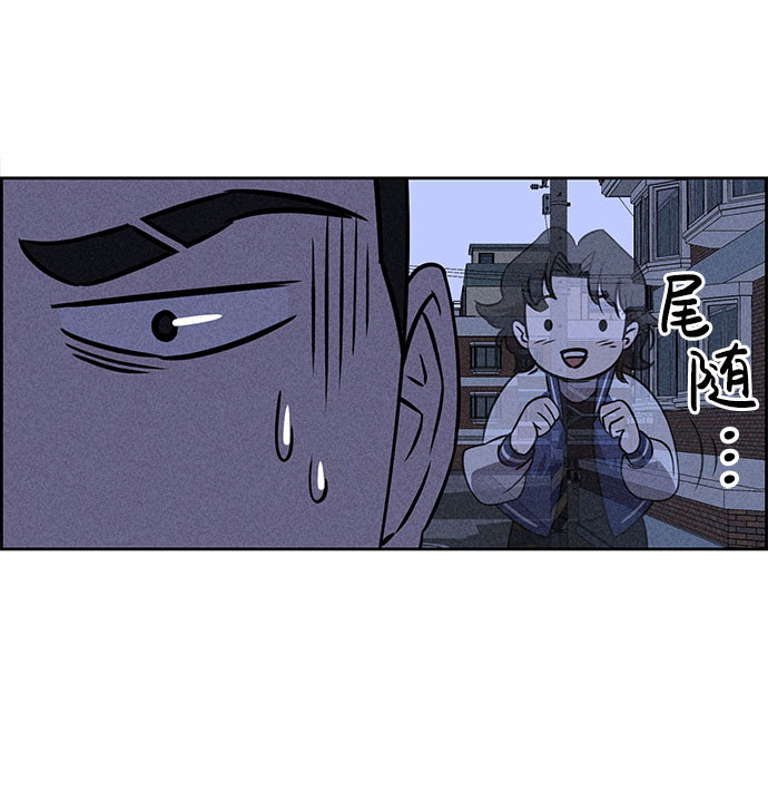 第42话41