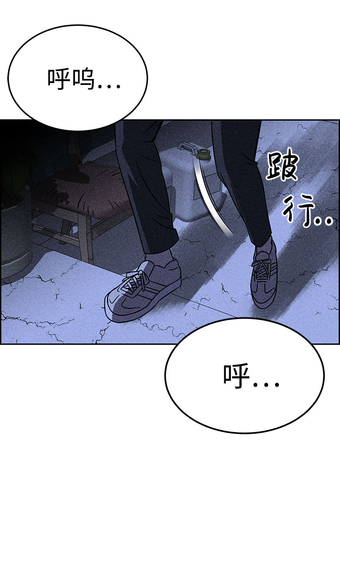 第42话47