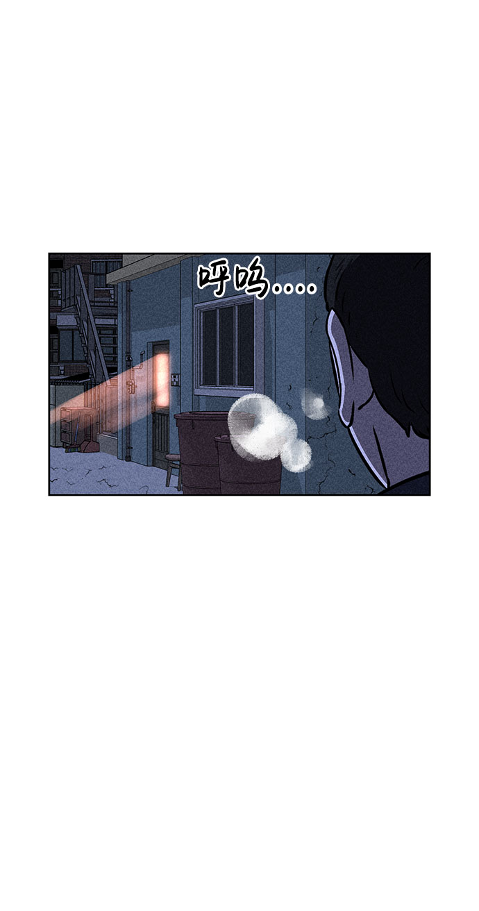 第42话49