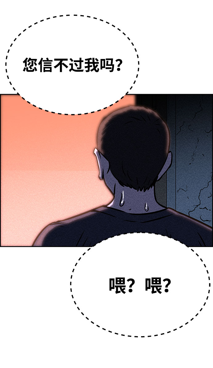 第42话58