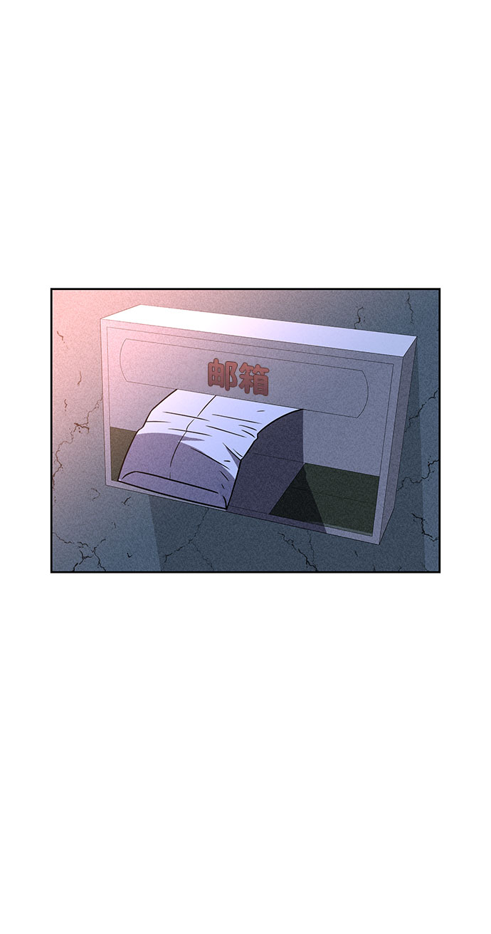 第42话59