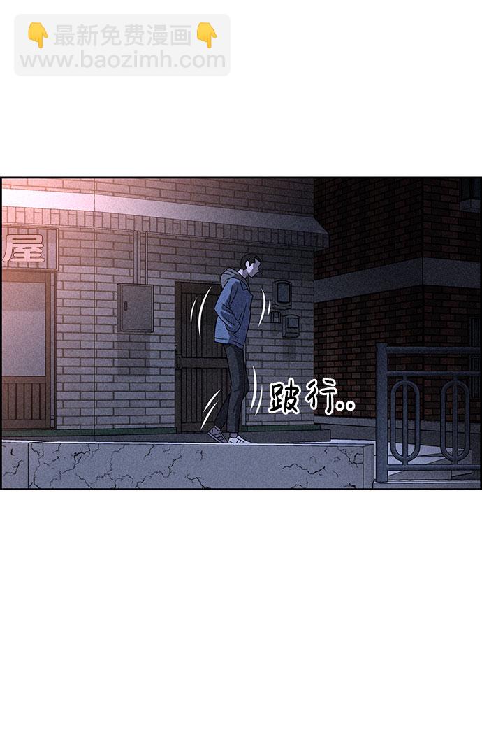 第42话60