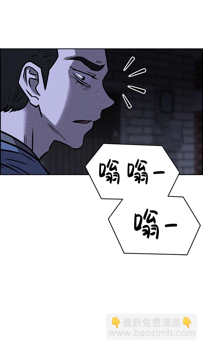 第42话62