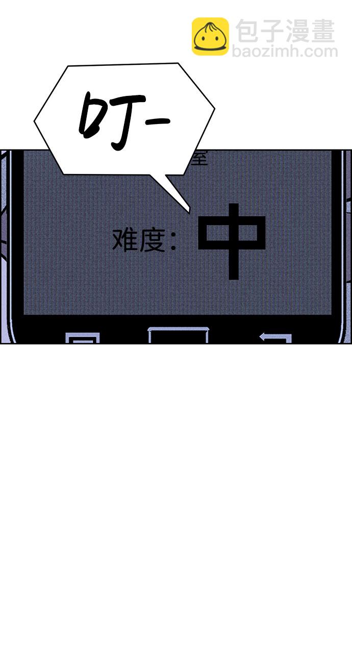 第42话65