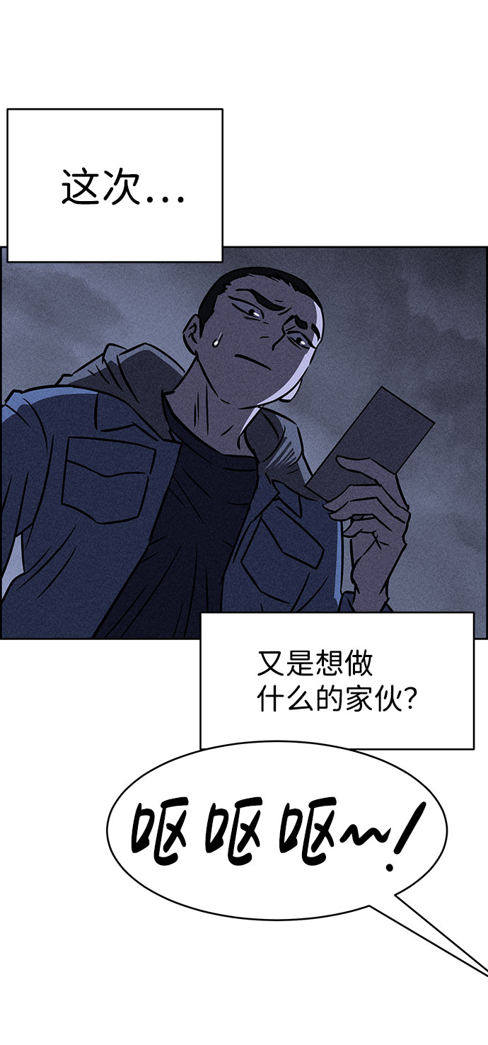 第42话67