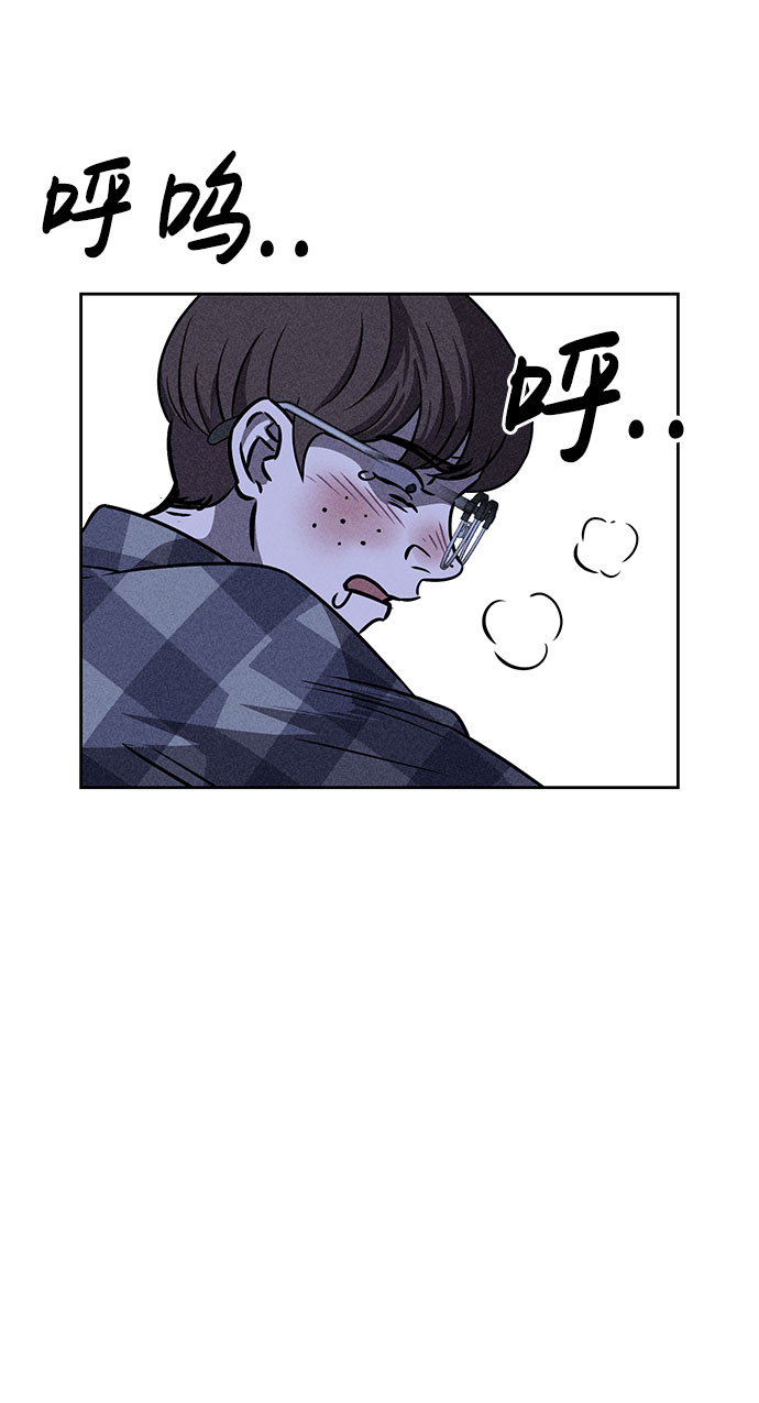 第42话69
