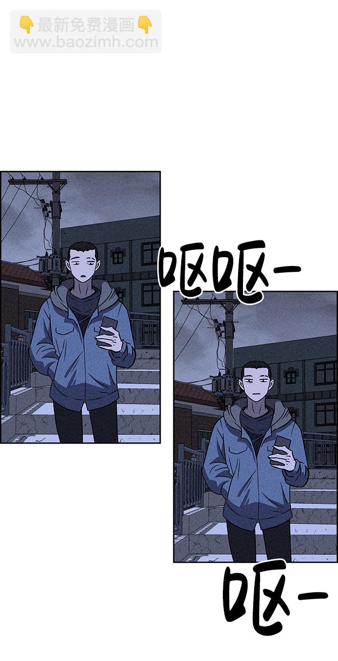 第42话72