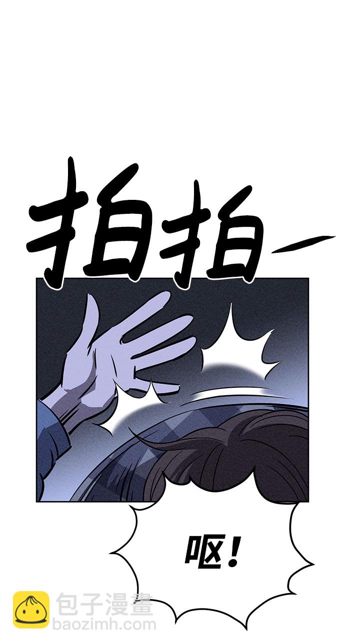 第42话75