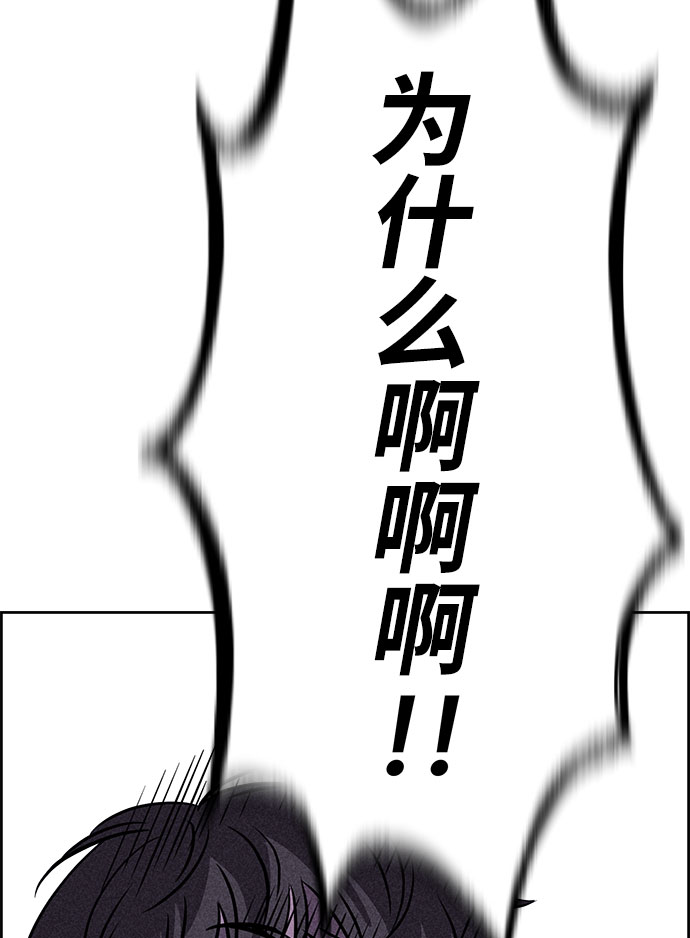 第42话82