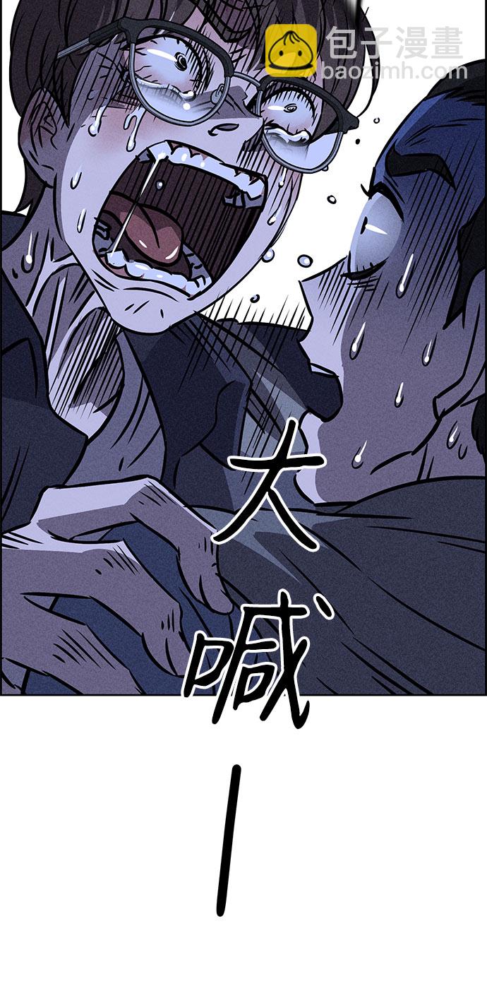 第42话83