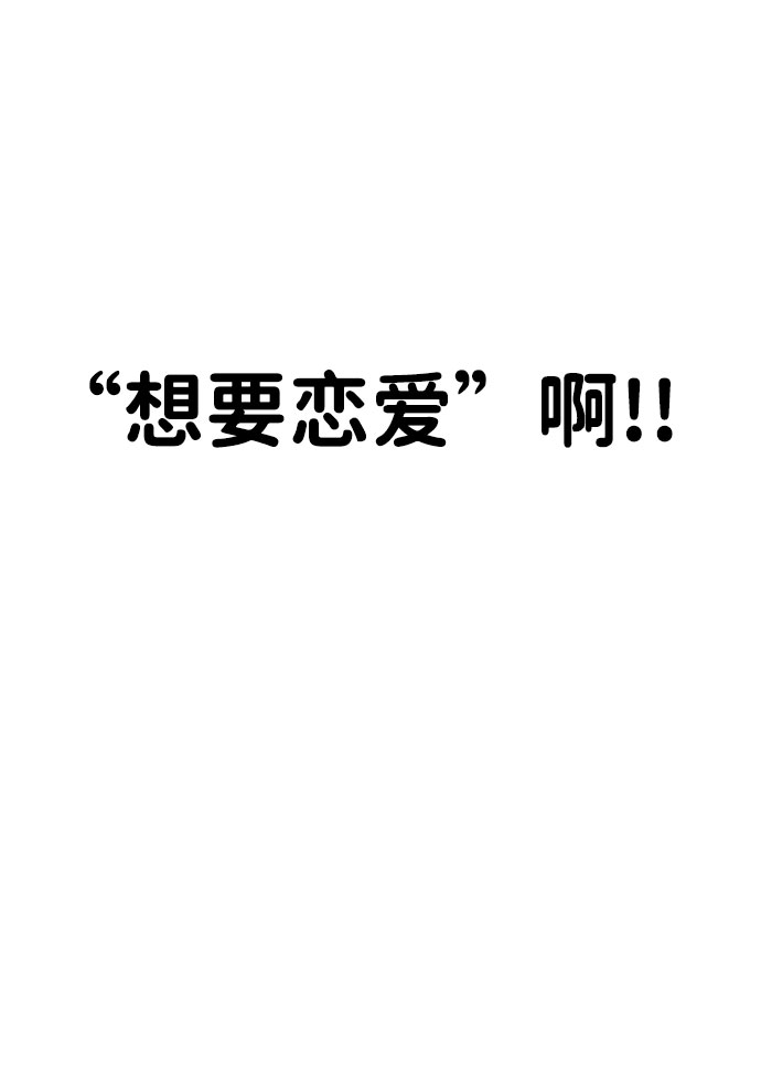 第42话86