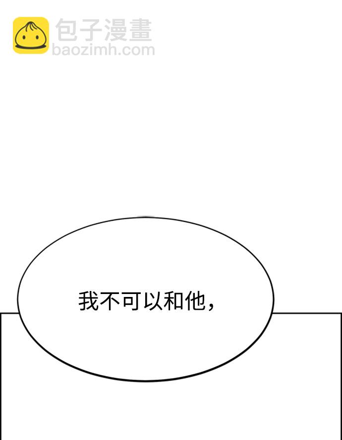 第46话1