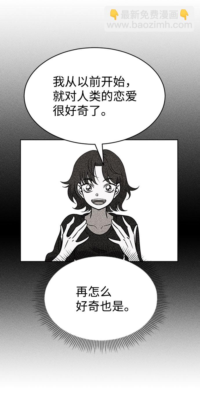 第46话15