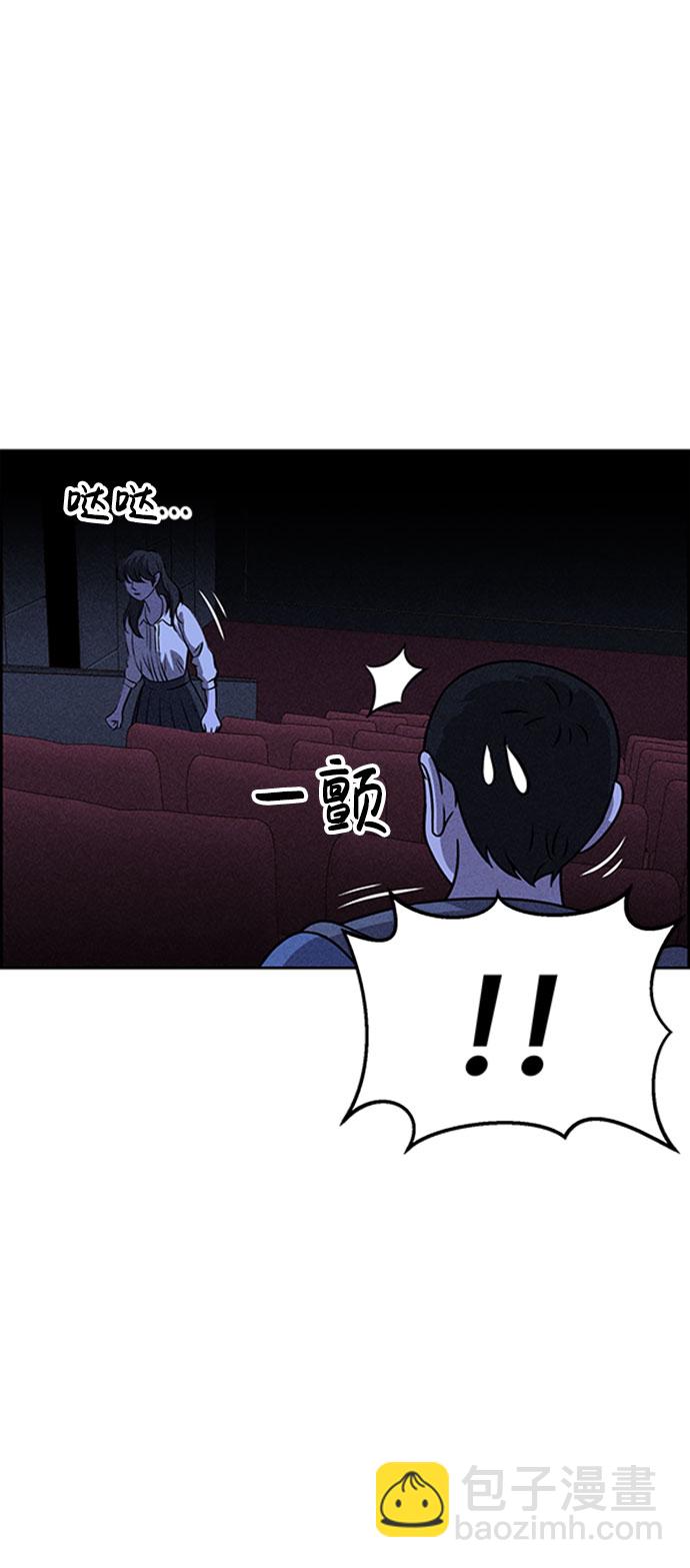 第46话24