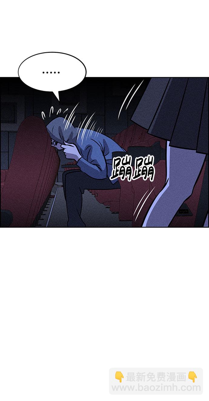 第46话25