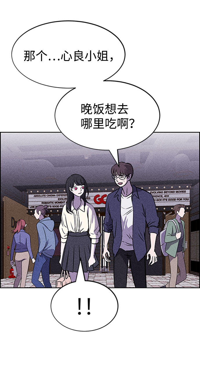 第46话27