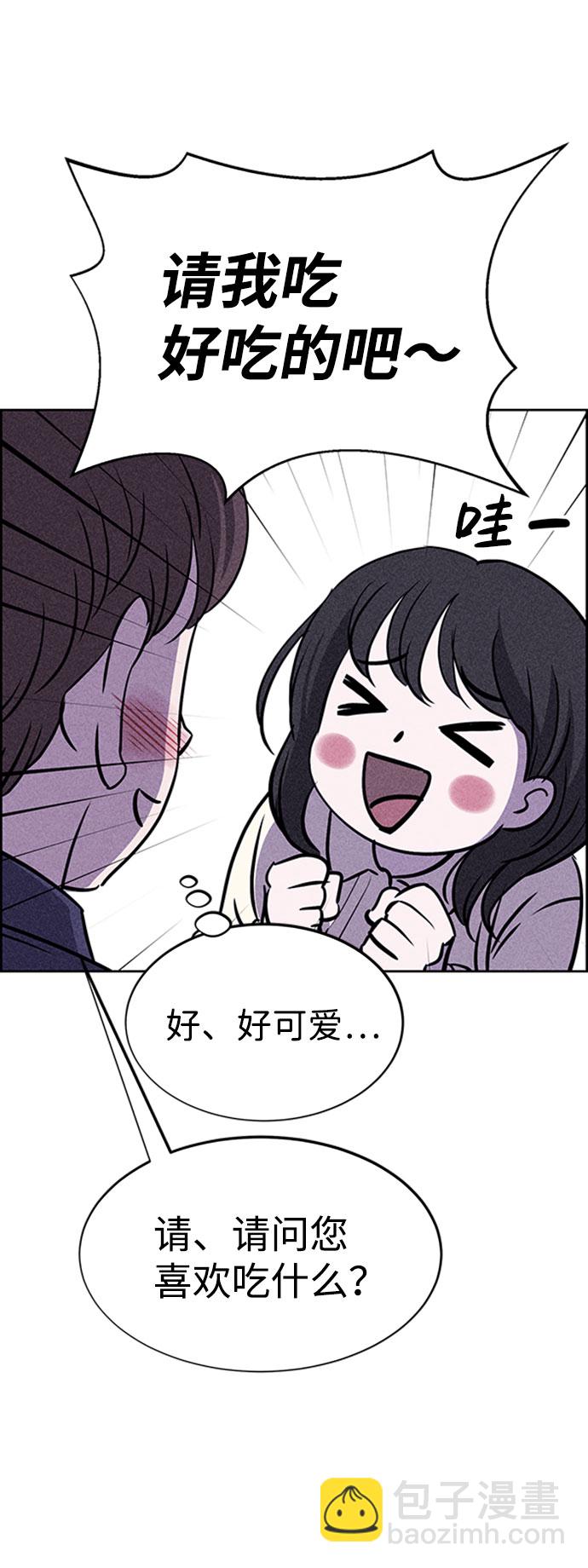 第46话28